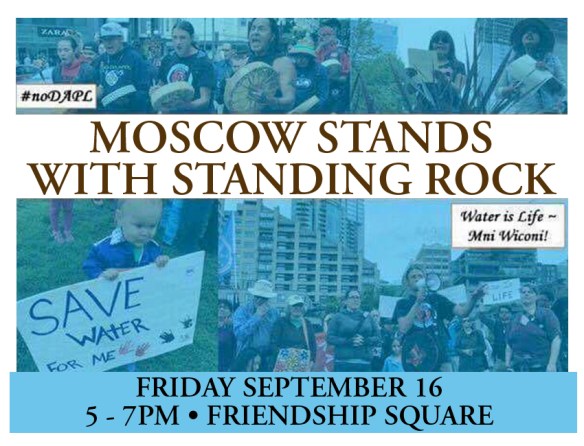 moscow-stands-with-standing-rock-flyer